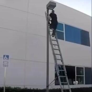 Changing a bulb