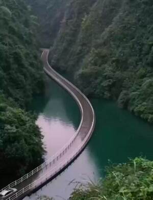 Cool Bridge