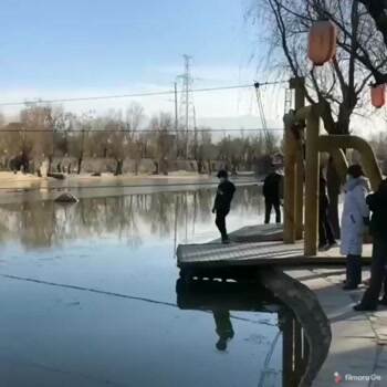 What friends are for