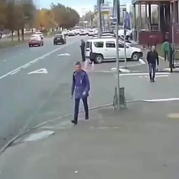 Close call