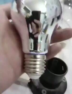 Cool Bulb