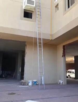 a ladder i will not be climbing
