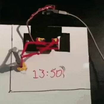 a cool clock