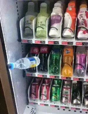 now you lost them both