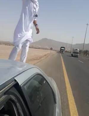 playing in traffic