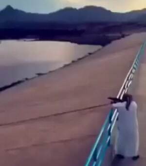 skipping bullets off the lake