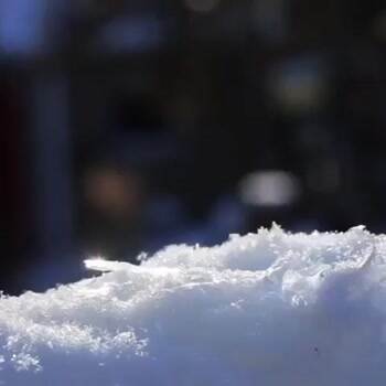 a bubble freezing