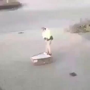 how fast does it open