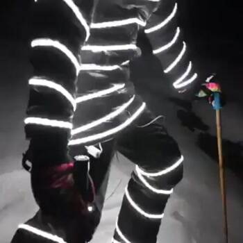 nighttime skiing