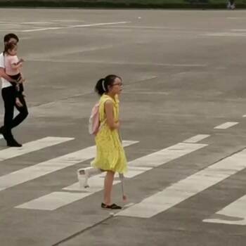 Well at least someone helped her