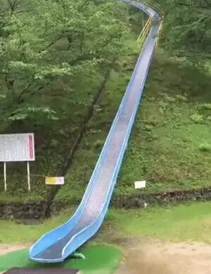 That is one hell of a slide