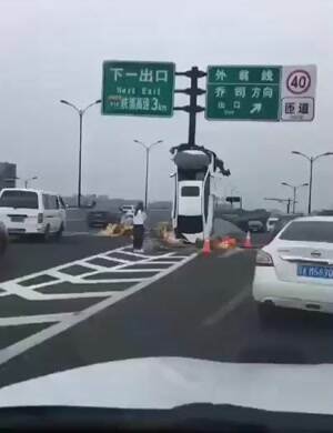 How is that even possible