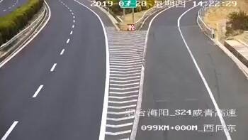 Do not be this guy