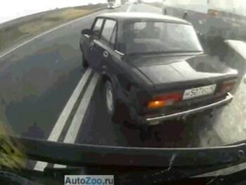 A crash for the ages