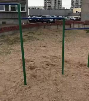 What are you even doing