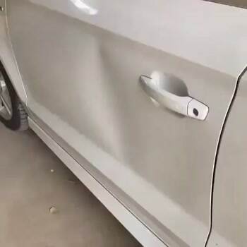 Fixing some dents