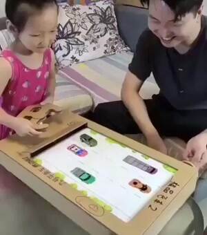 Fun video game