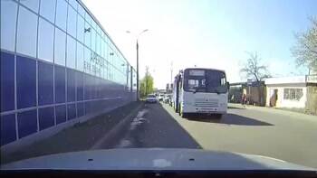My stop