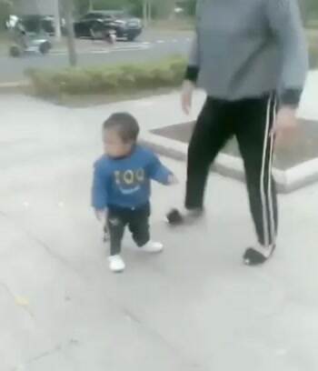 Dude stay up