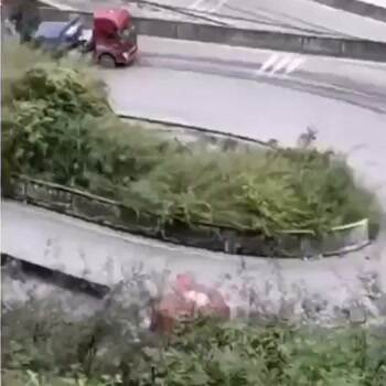 Well planned turn