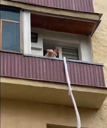 The Getaway