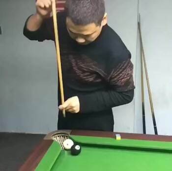Cool Trick Shot